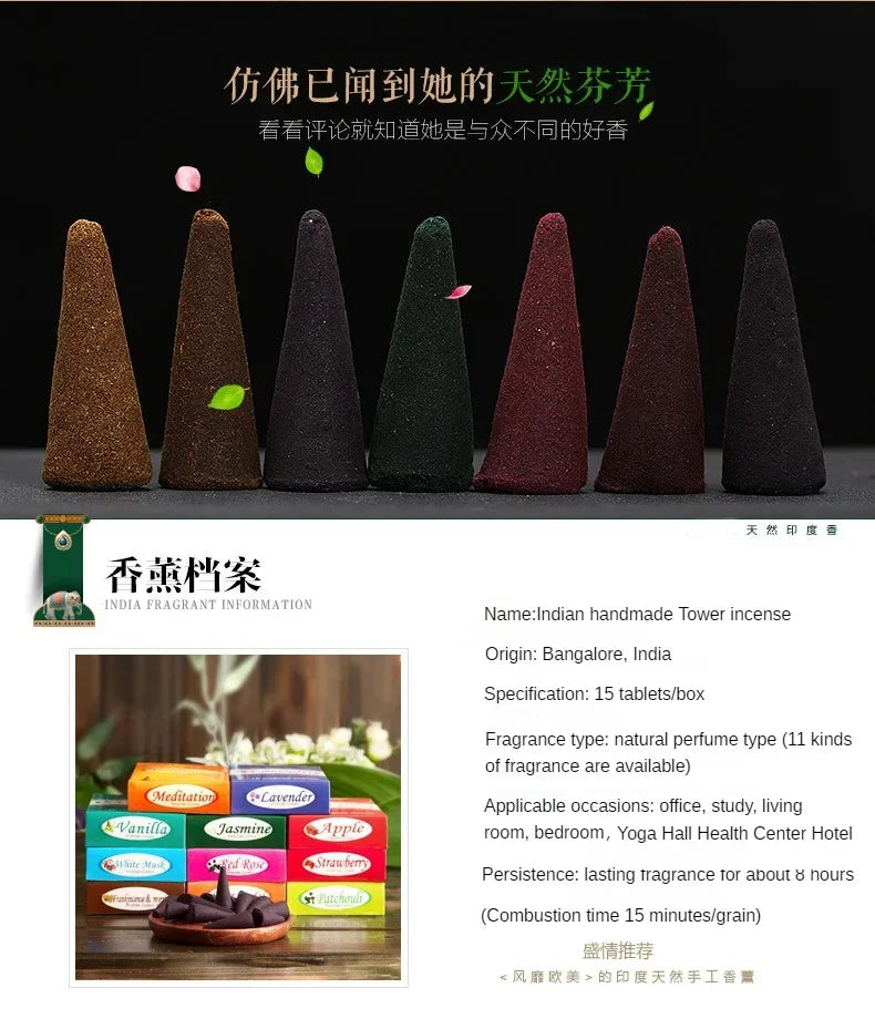 Mahendra Incense Cones Sandalwood Lavender Vanilla Meditation Staberry Jasmine Cones Tower Aromatherapy for Air Purification